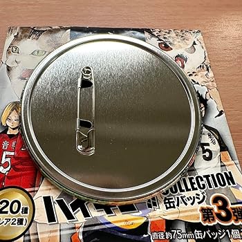 ハイキュー　烏野体育祭　J-WORLD限定 ロング缶バッジ　(レア) ハイキュー!!』烏野体育祭イベントが6月5日よりJワールドで開催
